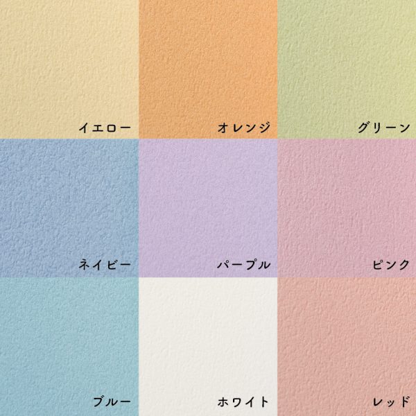 KURUMI Deco - With - 画像 (6)